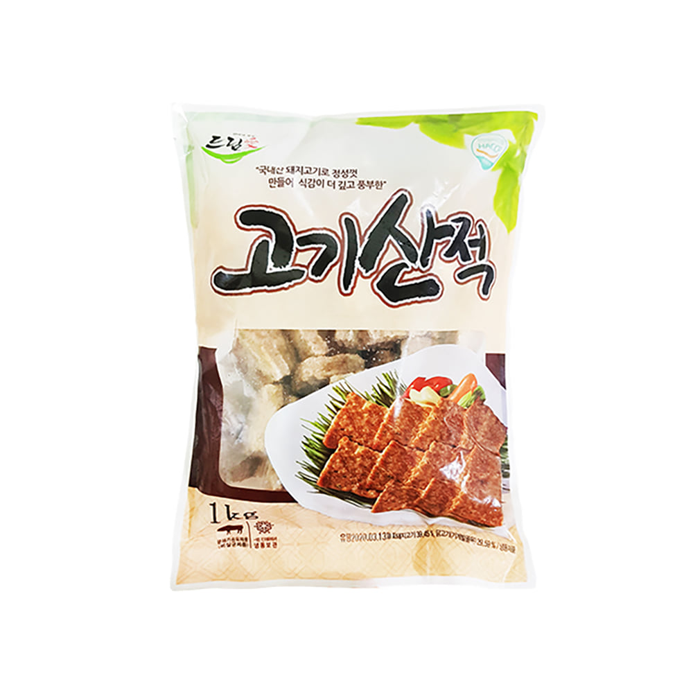 [드림애] 고기산적 1kg / 반찬 완자 경단