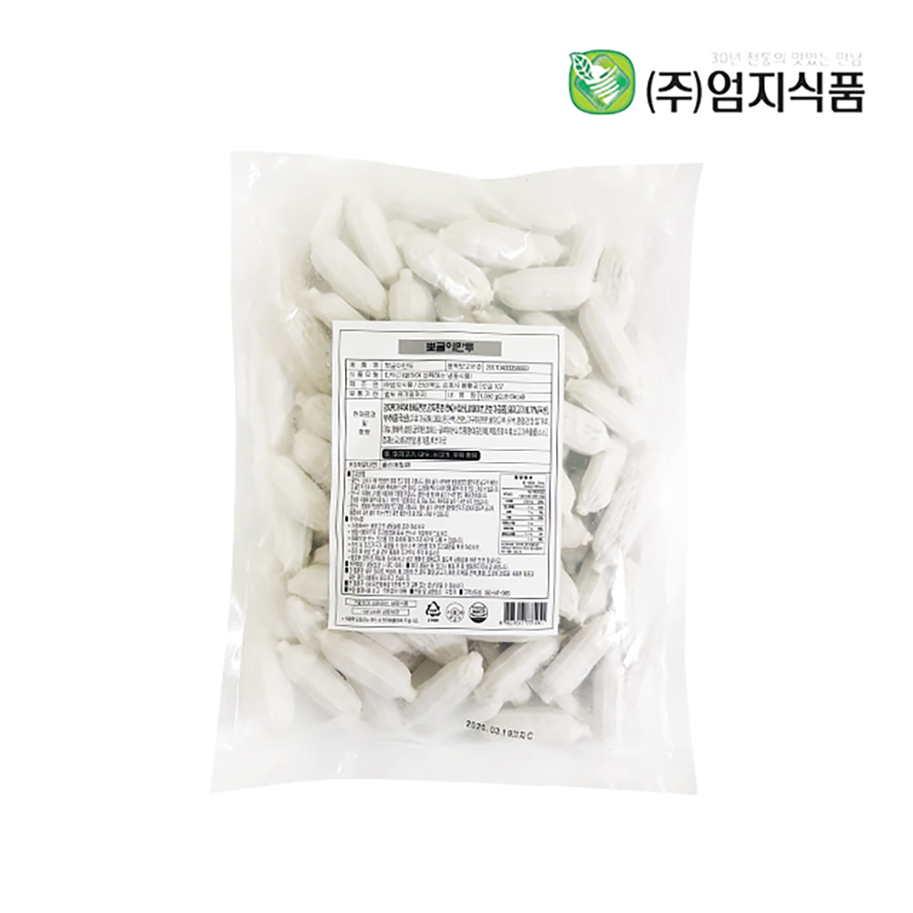 [엄지식품] 엄지 뽀글이만두 1.35kg / 감자만두