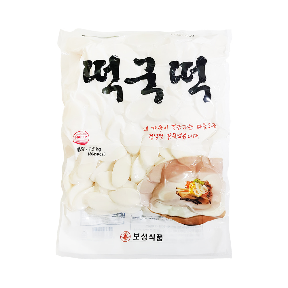 [당일생산] 보성 쌀떡국떡 1.5kg / 쌀떡 떡만두국