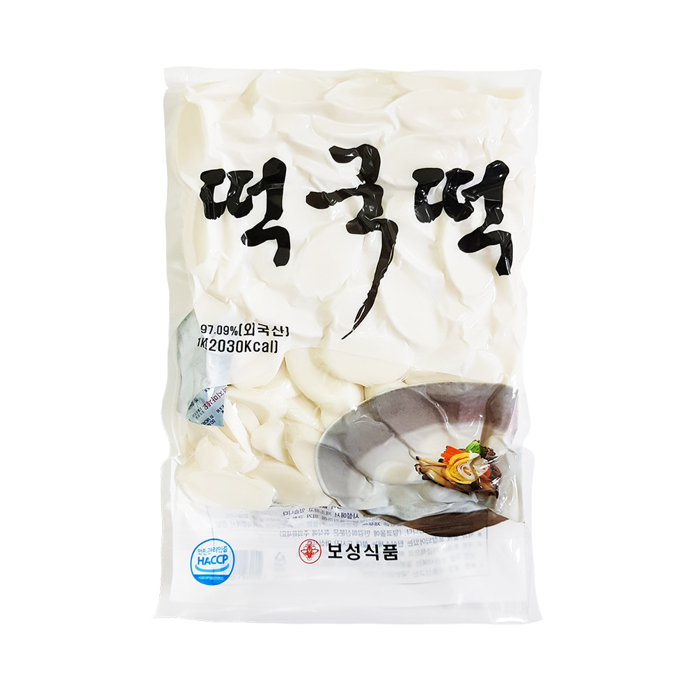 [당일생산] 보성 쌀떡국떡 1kg / 쌀떡 떡만두국