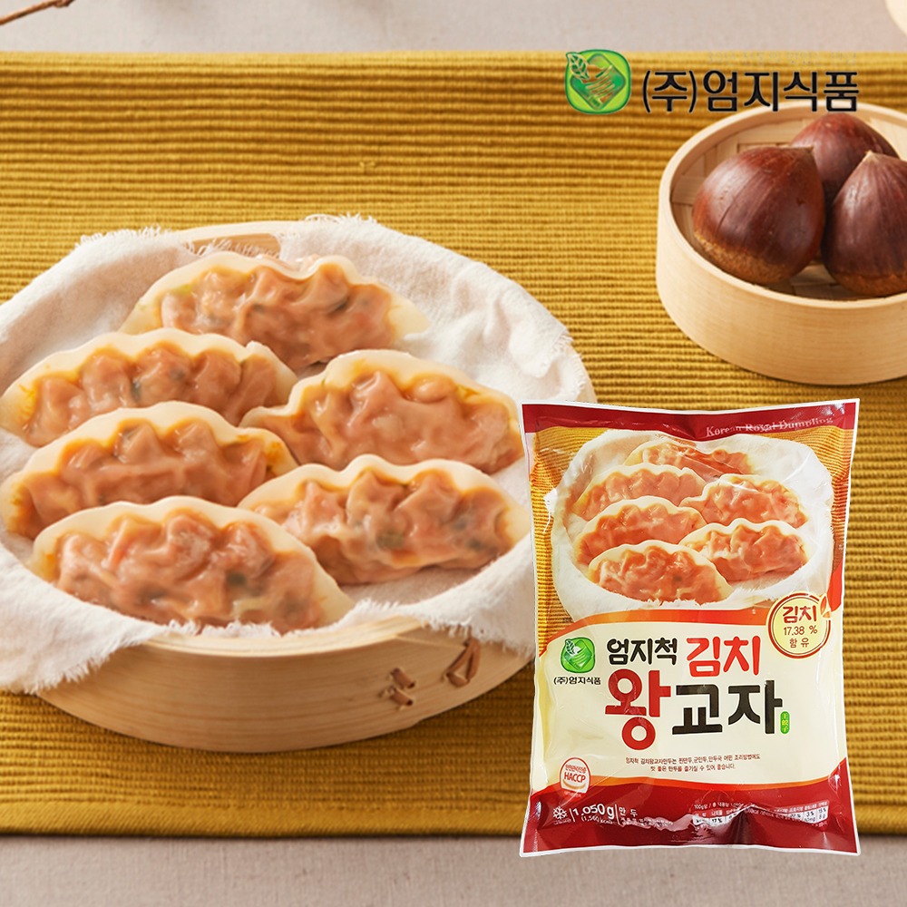 [엄지식품] 엄지척 김치왕교자만두 1.05kg / 튀김교자