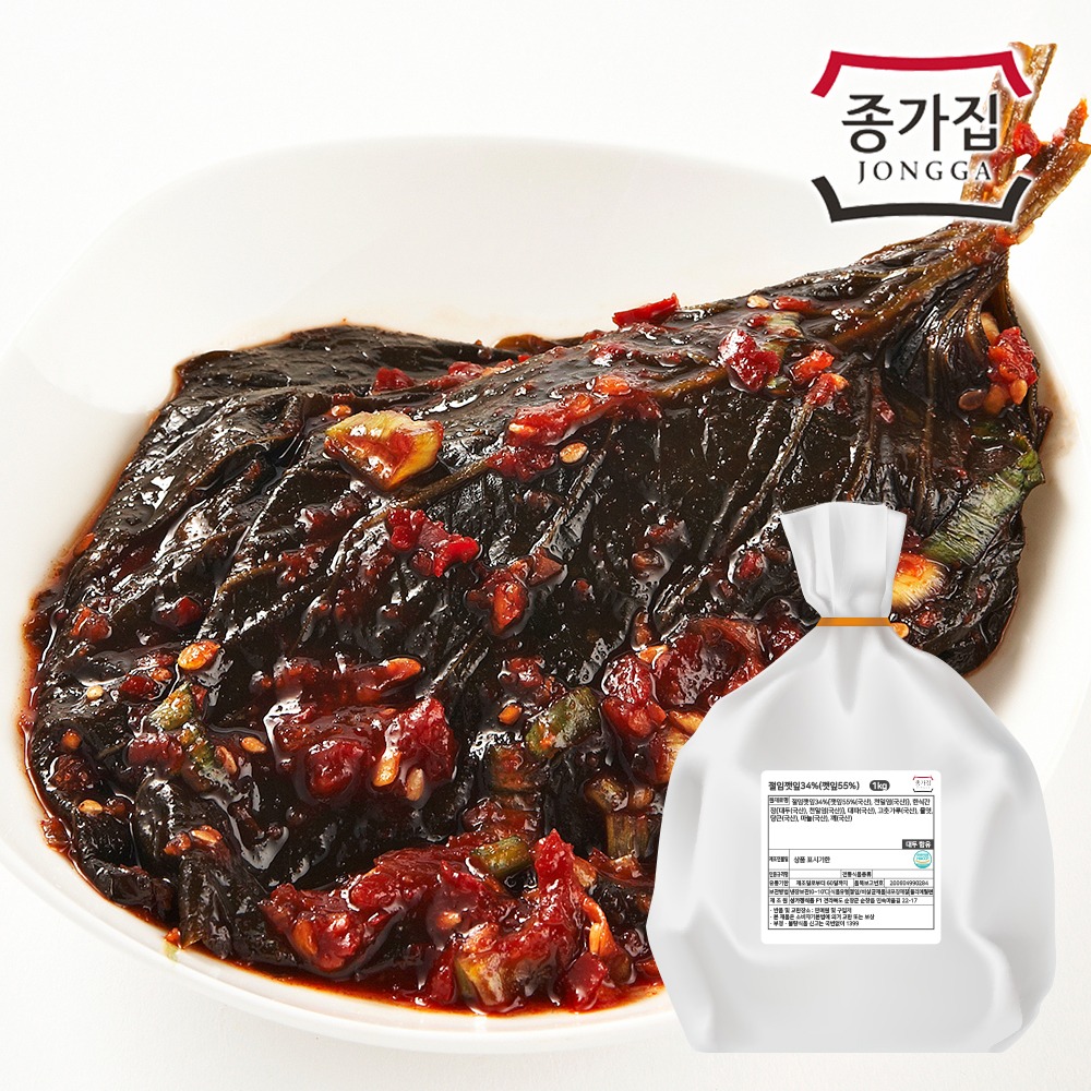 [종가집] 국산 옛맛 깻잎지 1kg