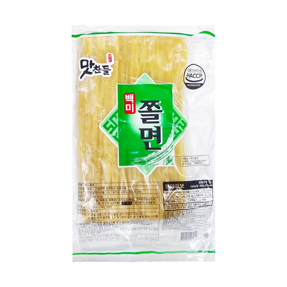 [맛찬들] 백미 쫄면 1kg / 비빔면